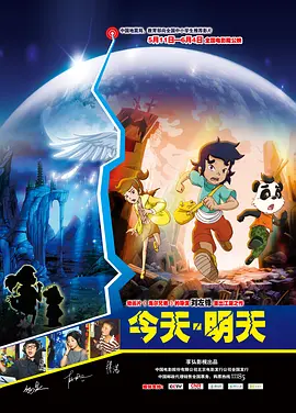 寄宿3-2020